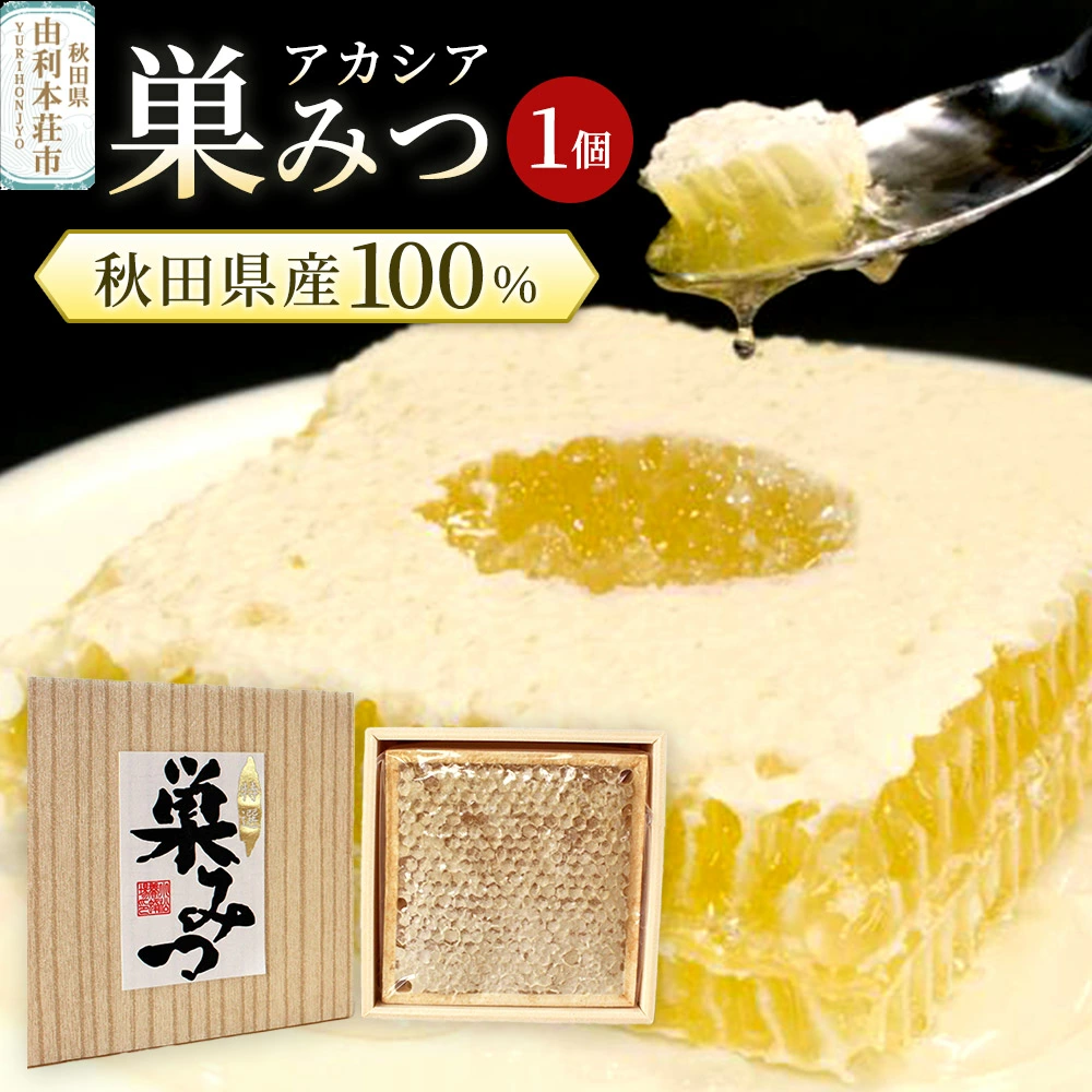 08_kyj-170101 自然が多く、果物の栽培が盛んで温泉も有名