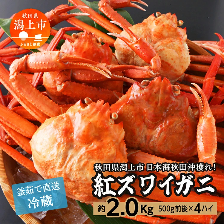 120009_001 自然が多く、果物の栽培が盛んで温泉も有名