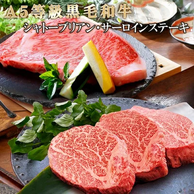 1435_1166309_01 本土最南端の始発・終着駅がある港まち