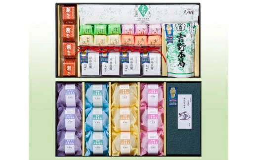 176-1-1 寺社仏閣・世界遺産が多く、自然が豊かで昔ながらの街並みも多く残る