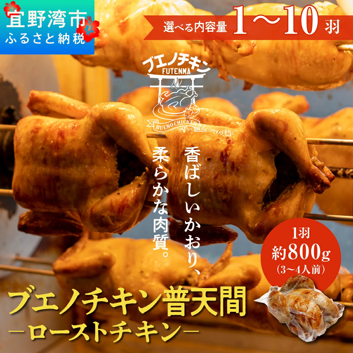 bk011_sku_01a サンゴ礁に囲まれた美しい海と温かい人々
