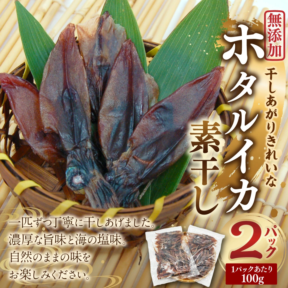 imgrc0078893236 洋菓子と異国情緒あふれる街、海と山の自然に囲まれている