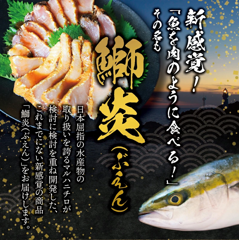 imgrc0091303858 温暖な気候で一年を通して過ごしやすく、自然も多く海の幸と山の幸の宝庫