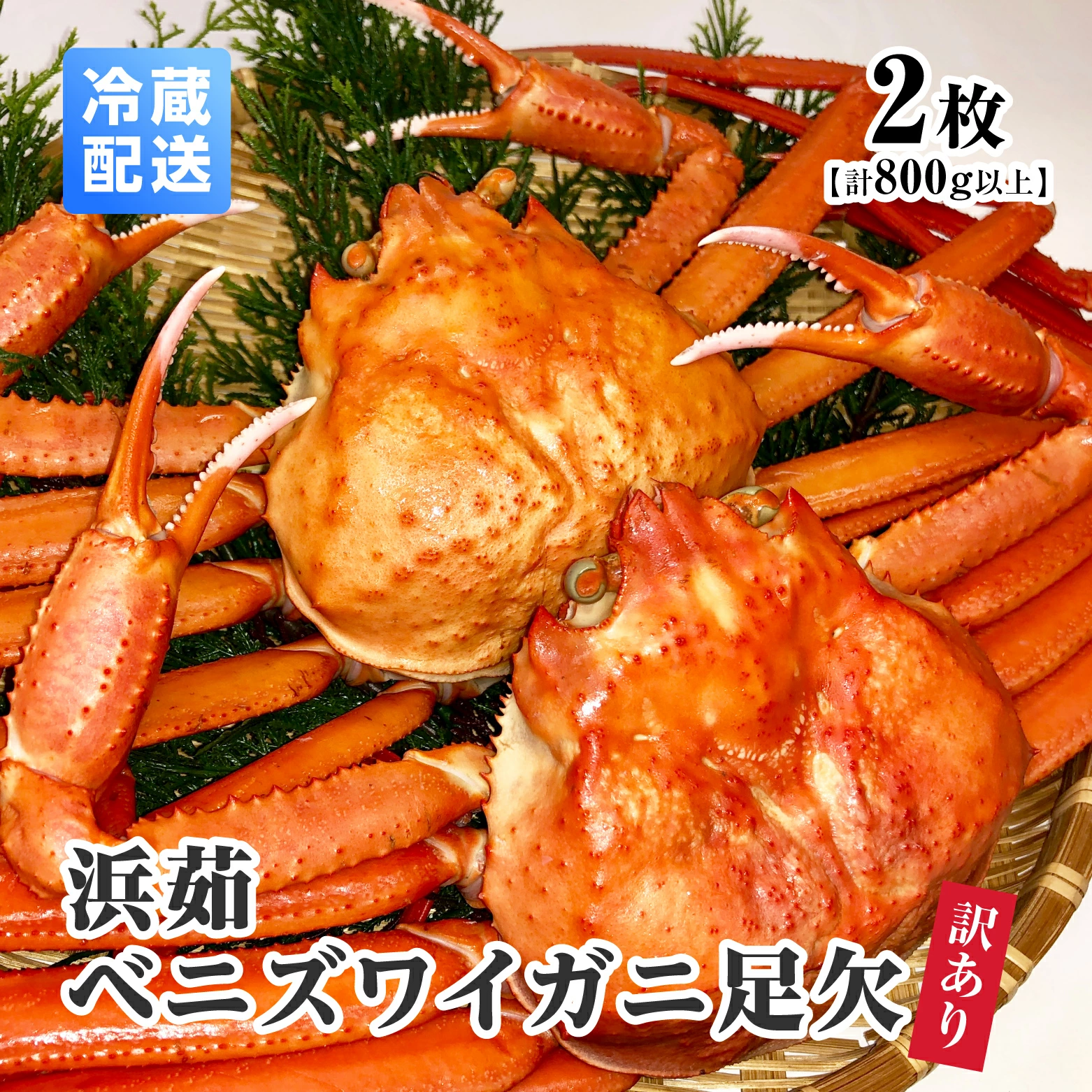 imgrc0165559837 自然が豊かで海も綺麗。海産物だけでなく食べ物が美味しいところ