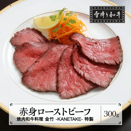 kb-yoars300_t_v2 自然が多く、果物の栽培が盛んで温泉も有名