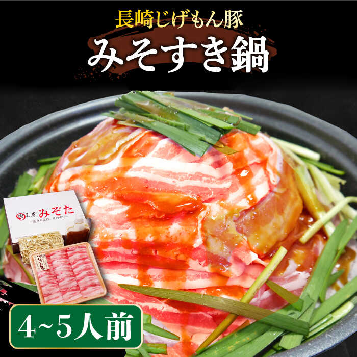 sbp006 100万ドルの夜景と謳われる異国情緒溢れる街並み。島も多く魚介類はとても美味しい