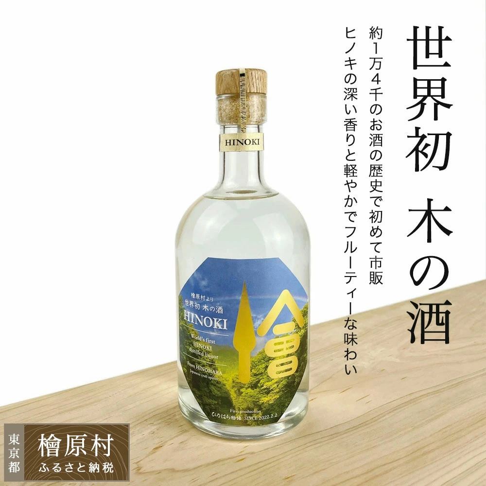 wbs-004-001 どこに行くにも便利。最新最先端の発信地