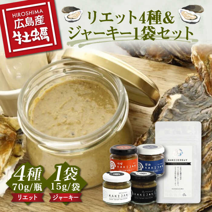 xbs013 世界遺産が2つあり、地元の野球球団を県民一丸になって応援