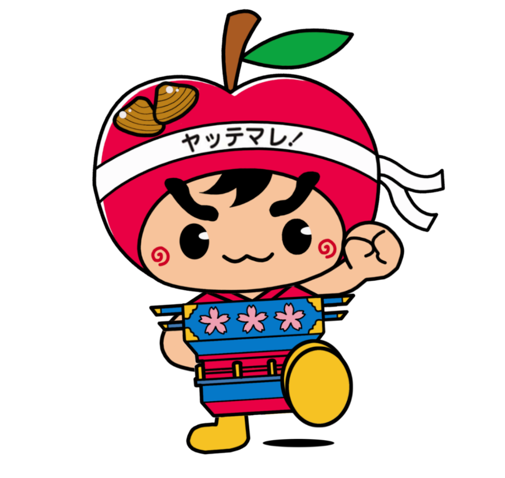 ごしょりん 国重要文化財となっている太宰治の生家がある所といえば・・・