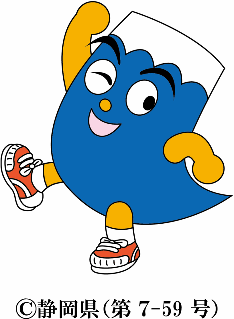 ふじっぴー許-751x1024 富士山が近くで綺麗に見え、美味しい食べ物と温泉があります