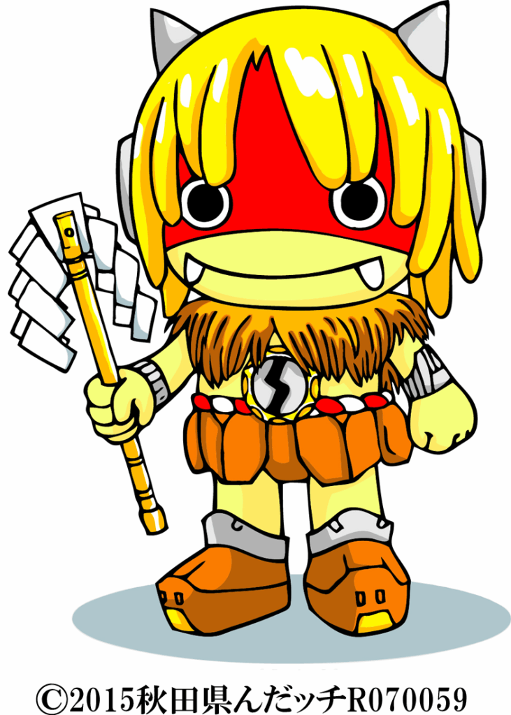 んだッチ許-1-731x1024 人が優しく美人が多い。お米が美味しくて有名