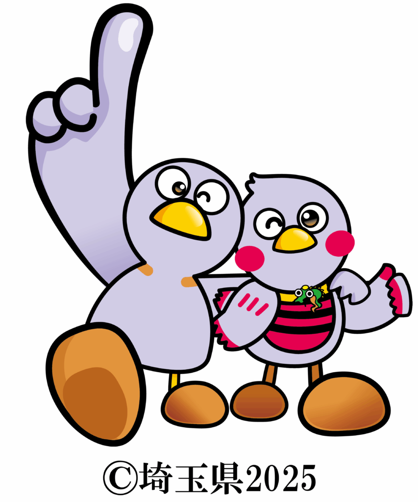 コトバンc2025-853x1024 都心が近く自然も近い、利便性が良い