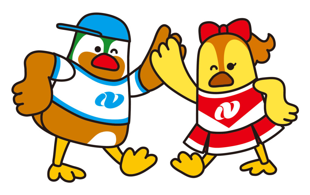 組合せ展開形_２人フォークダンス2_カラー-1024x644 100万ドルの夜景と謳われる異国情緒溢れる街並み。島も多く魚介類はとても美味しい