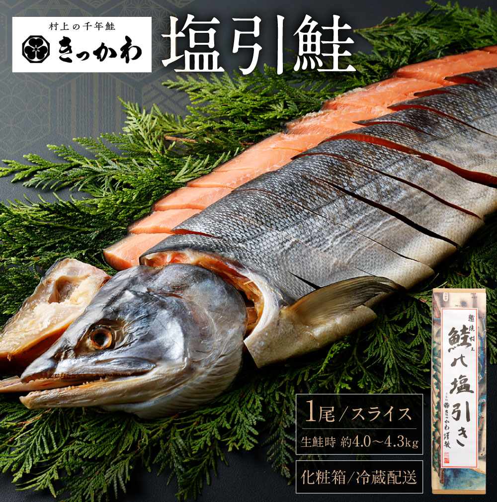 1034008_01 国の名勝天然記念物の美しい笹川流れは特に絶景です。