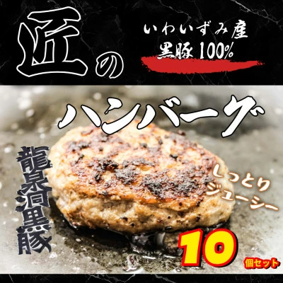 1076_1619318_01 広大な森林と美しく豊かな自然があふれる町