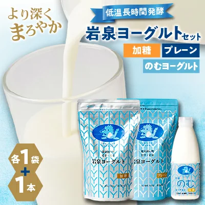 1419785_01_sei 広大な森林と美しく豊かな自然があふれる町