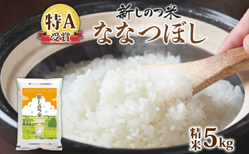 58330136_01_web 協議会会長賞を受賞。市町村単独では史上初！