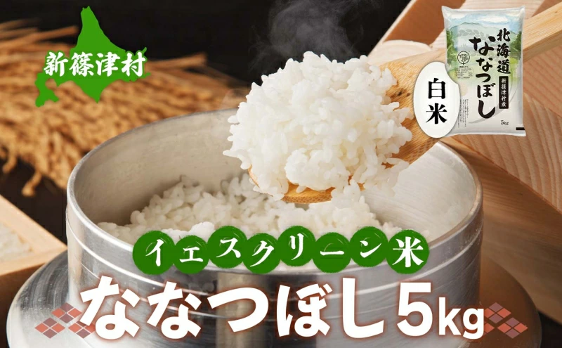 58330497_01_web 協議会会長賞を受賞。市町村単独では史上初！