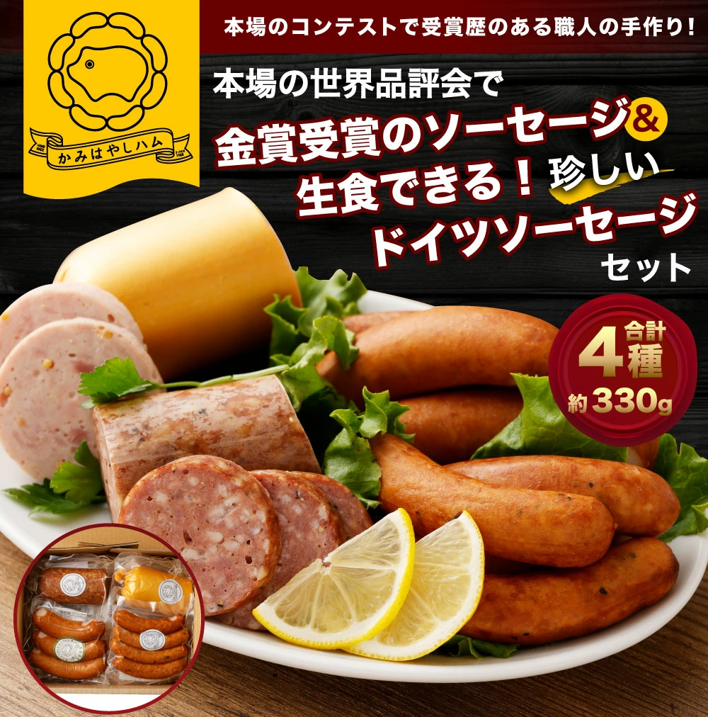 a4210_01 国の名勝天然記念物の美しい笹川流れは特に絶景です。