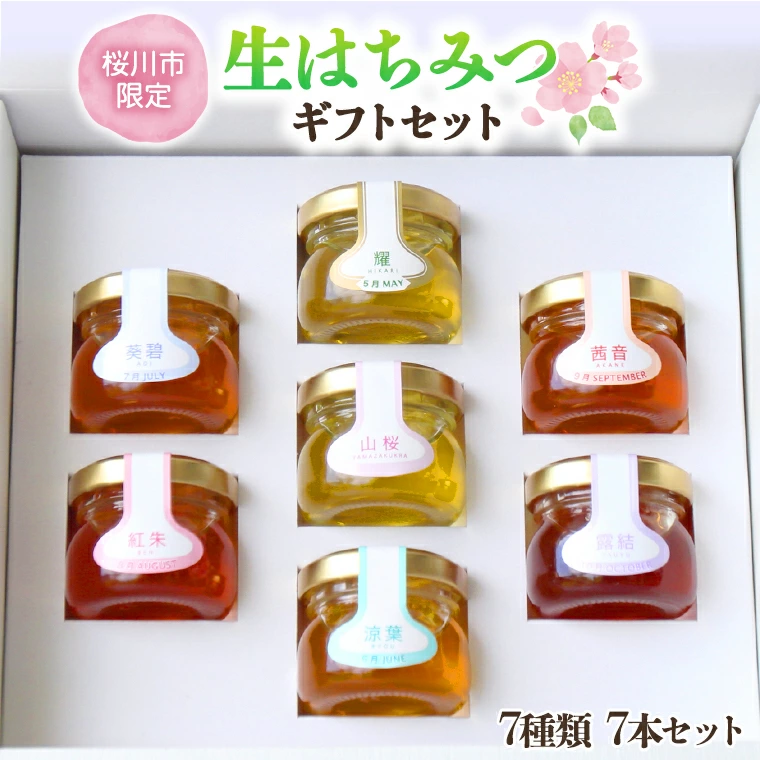 bs002sa-1 400年以上の歴史と伝統のお祭りが大切に受け継がれています。