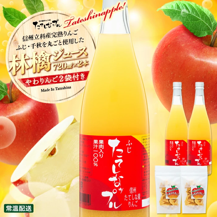 imgrc0086187782 美しい水と空気と澄み渡る青空に思わず深呼吸