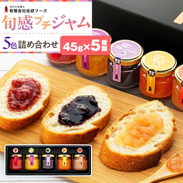 imgrc0088952413 美しい水と空気と澄み渡る青空に思わず深呼吸