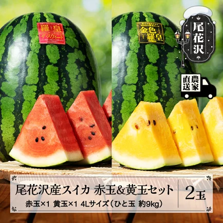 kb-suks42_t_v5 大正ロマンの風情あふれる街並み。豊富な農作物。蕎麦は絶品！