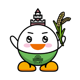 page_top 協議会会長賞を受賞。市町村単独では史上初！